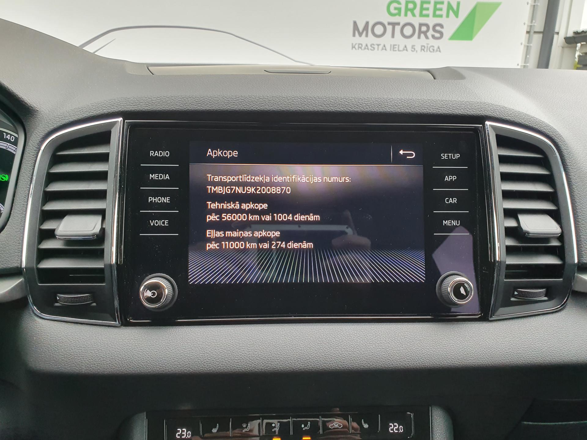 Škoda Karoq Ambition