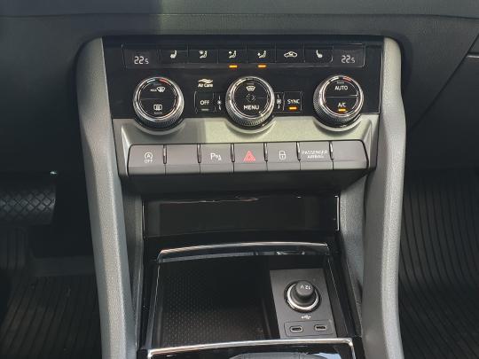 Škoda Karoq Elegance