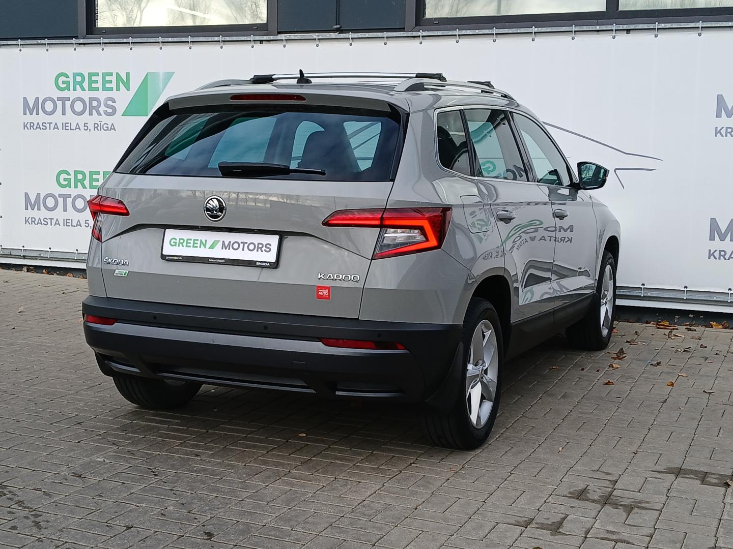 Škoda Karoq