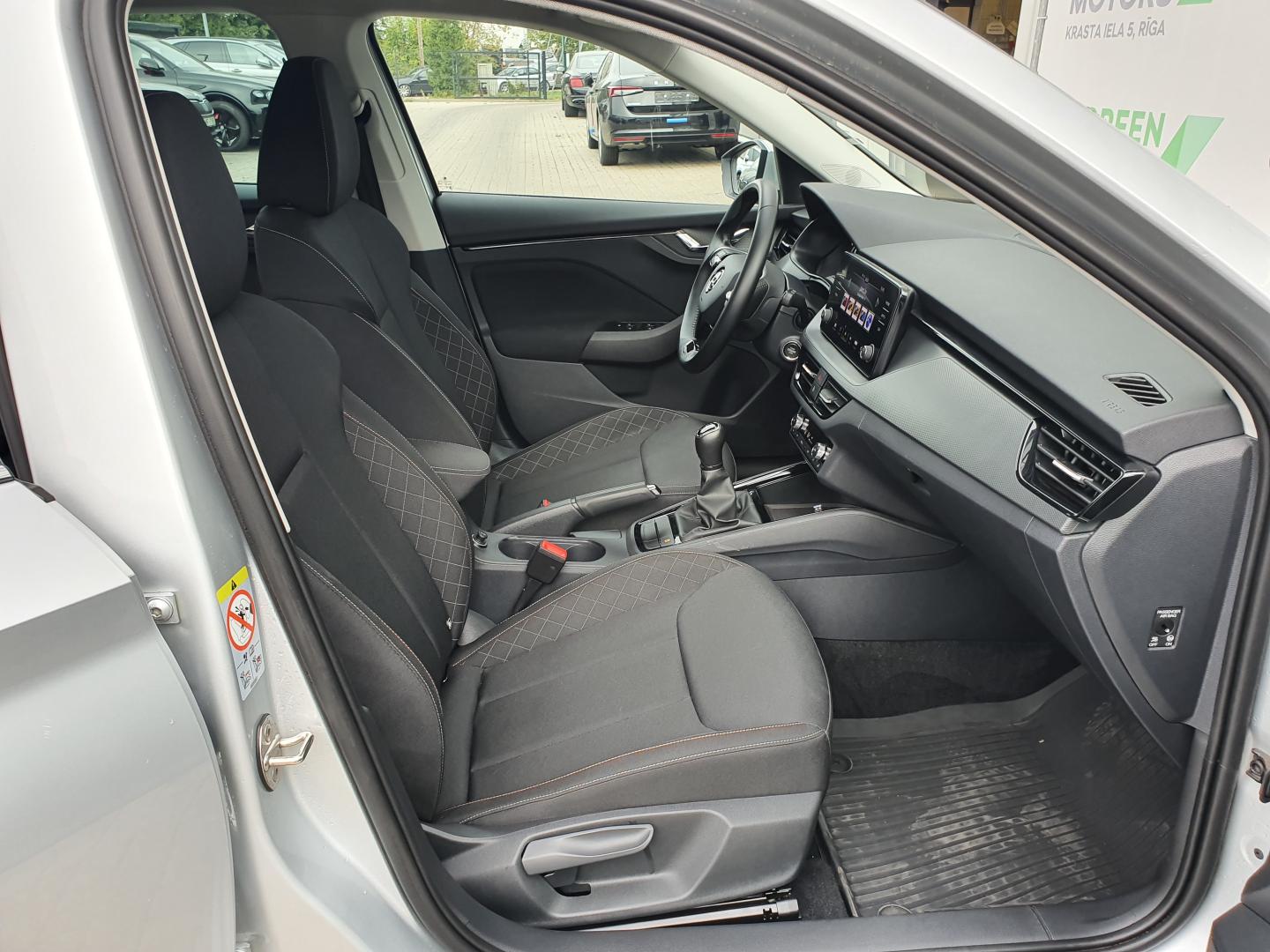 Škoda Kamiq Ambition Plus.
