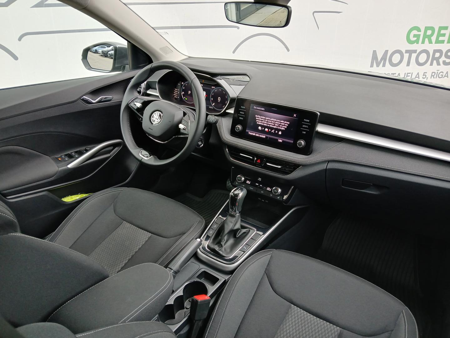Škoda Fabia Elegance