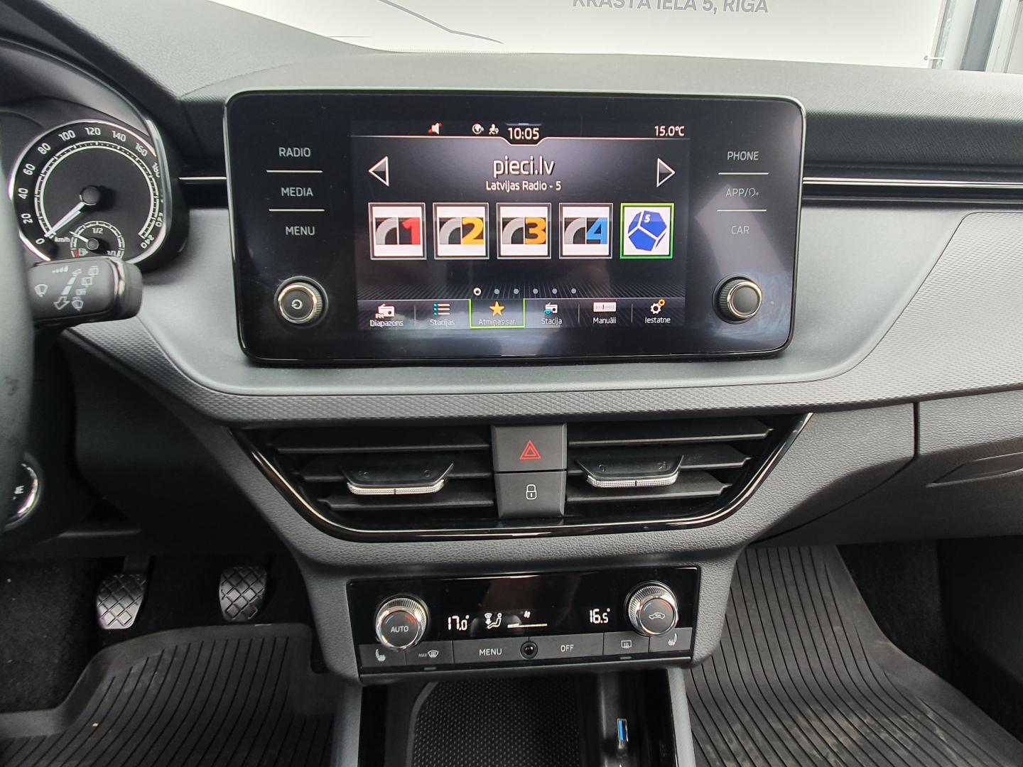 Škoda Kamiq Ambition Plus.