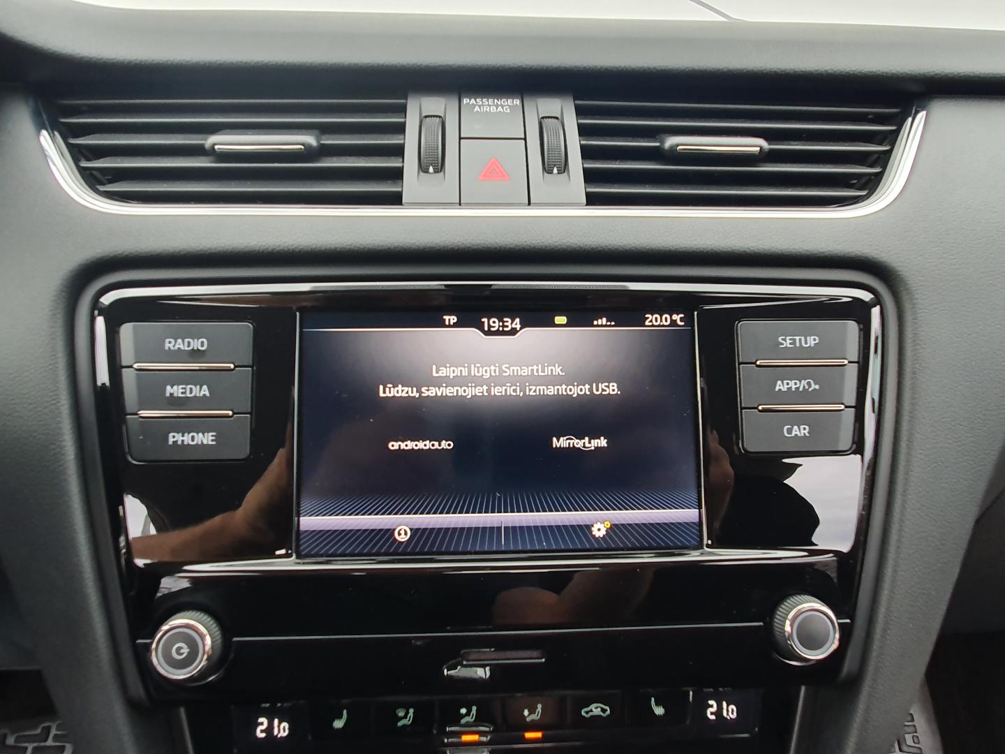 Škoda Octavia Ambition Plus