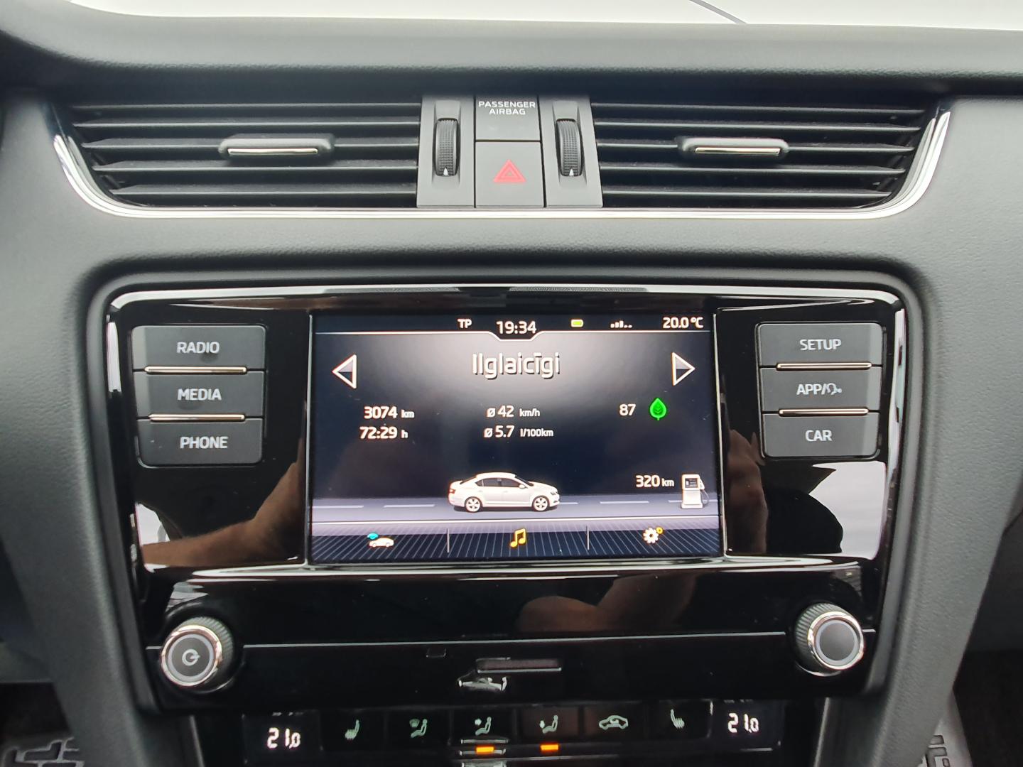 Škoda Octavia Ambition Plus