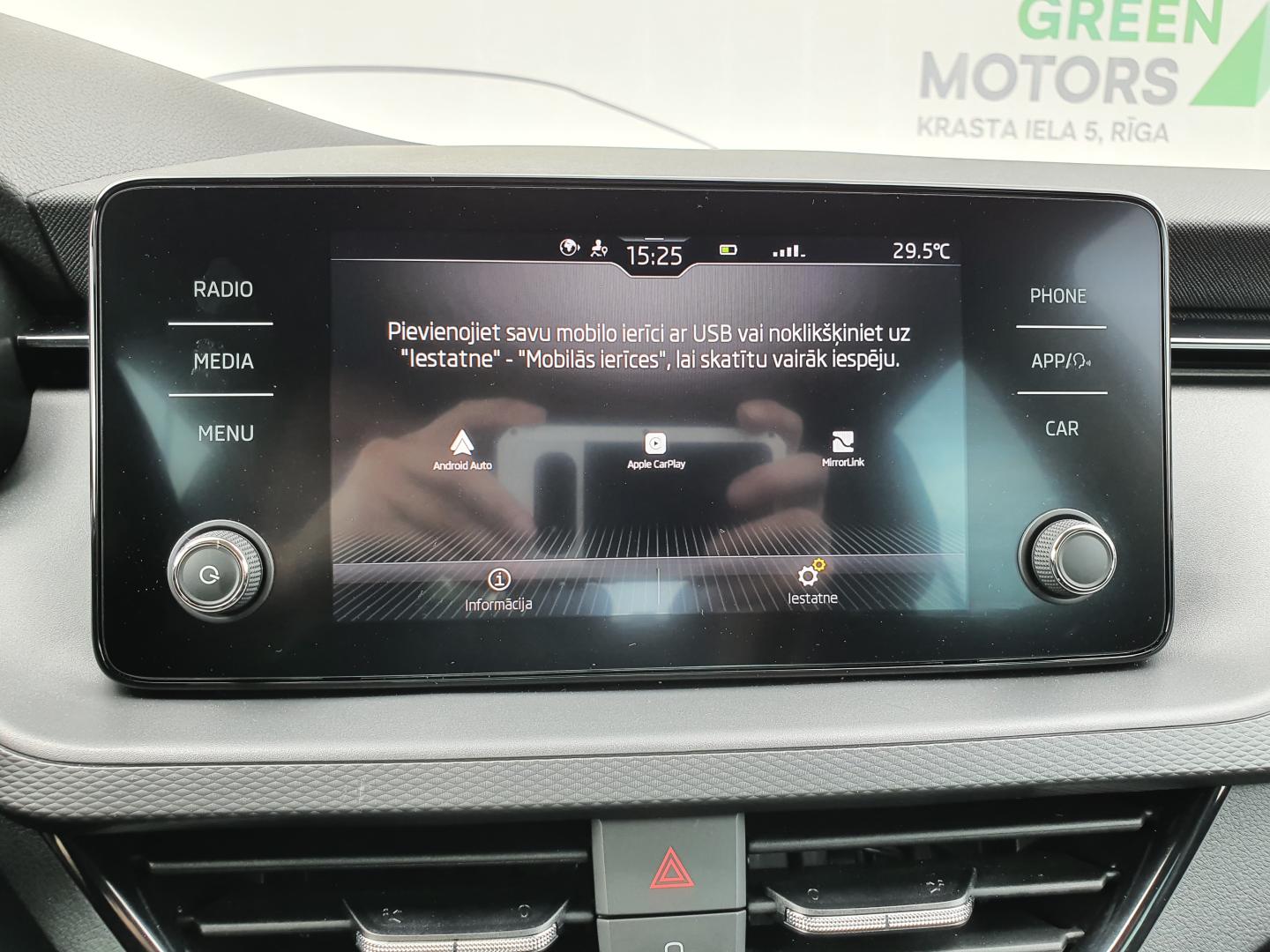 Škoda Kamiq Ambition Plus.