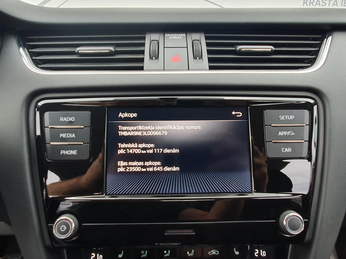 Škoda Octavia Ambition Plus