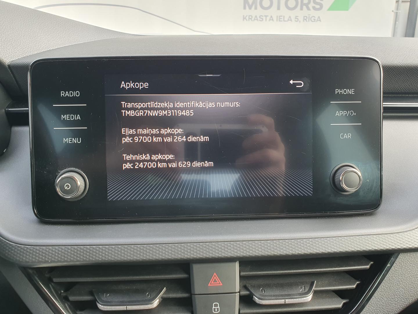 Škoda Kamiq Ambition Plus.