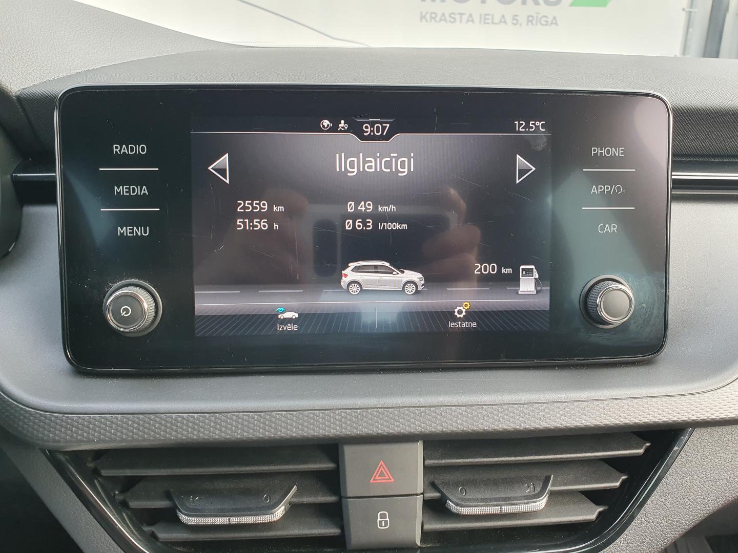 Škoda Kamiq Ambition Plus.