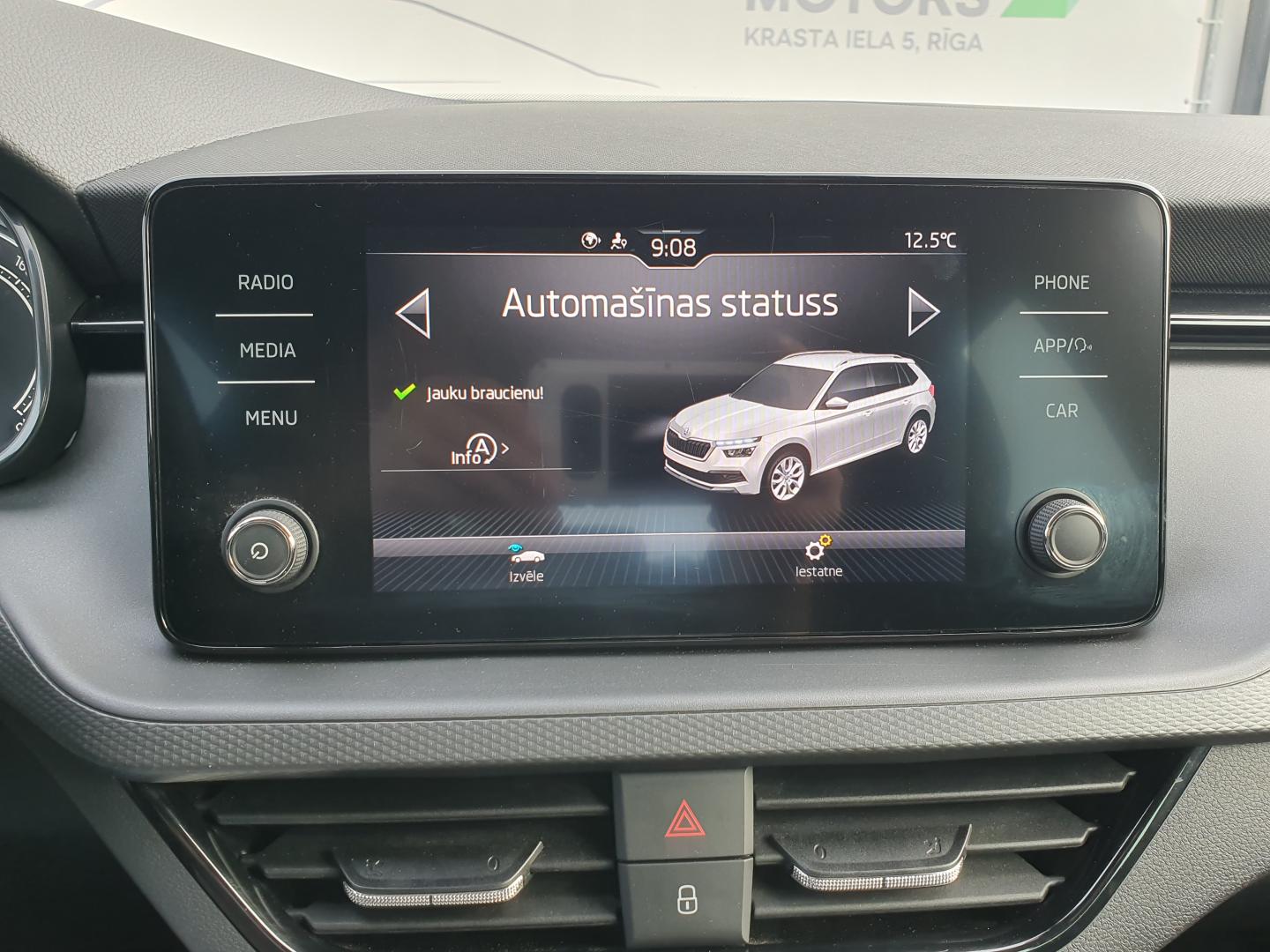 Škoda Kamiq Ambition Plus.