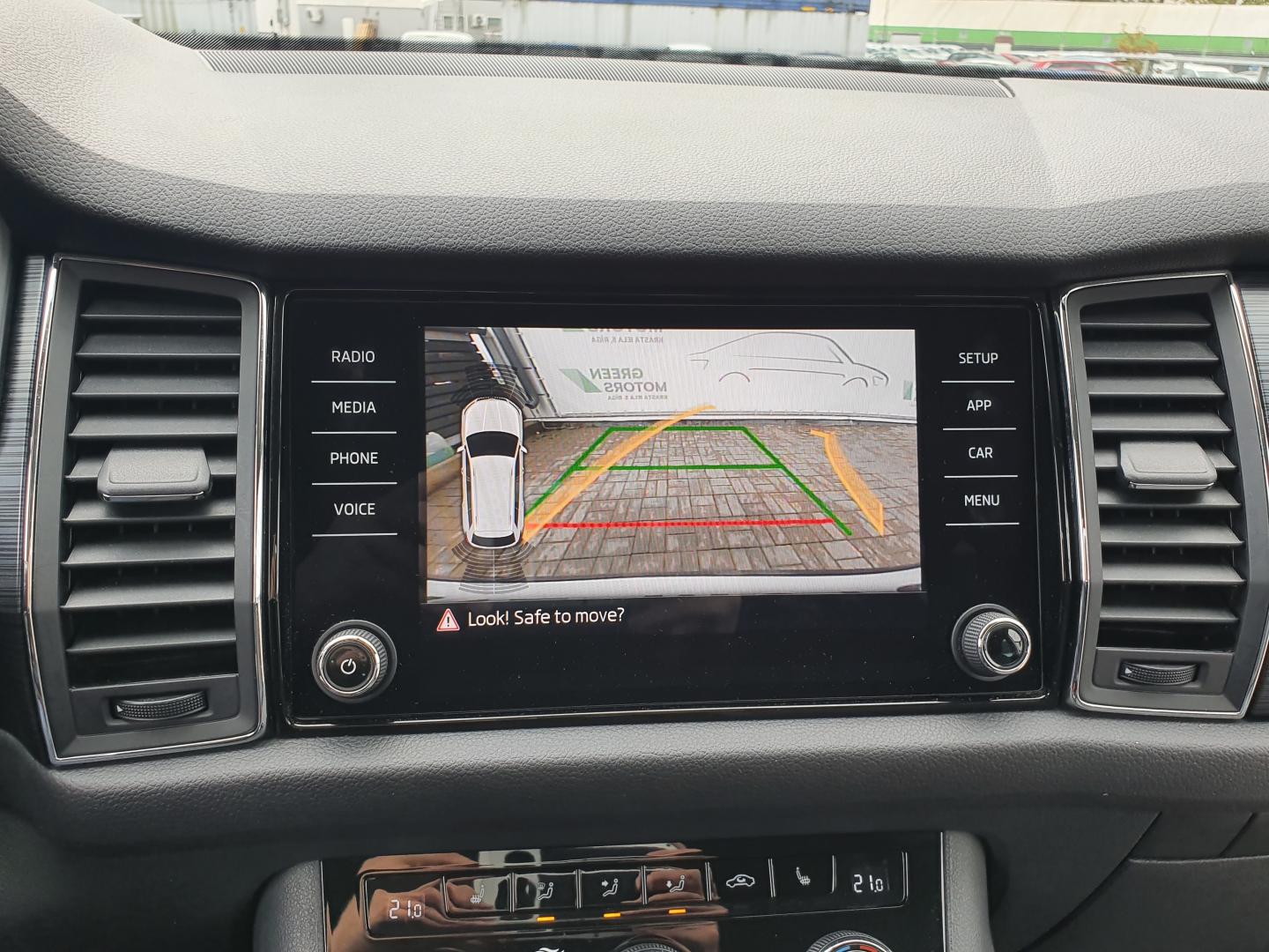 Škoda Kodiaq Ambition Plus