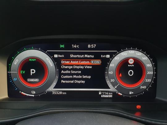 Nissan Juke N-Connecta