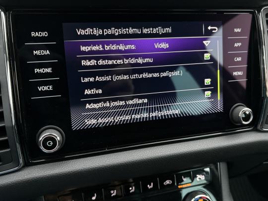 Škoda Kodiaq Elegance