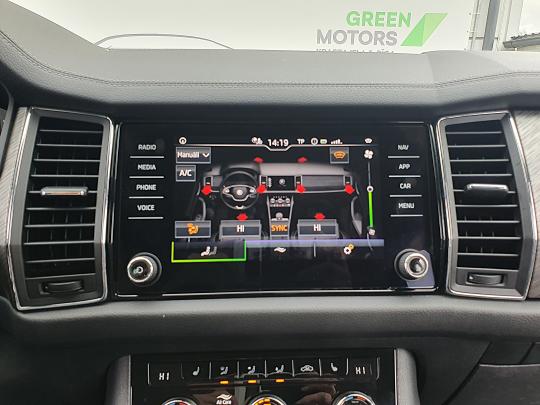 Škoda Kodiaq Elegance