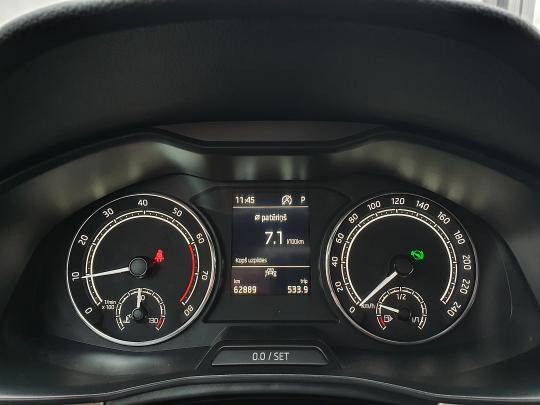 Škoda Kamiq Elegance