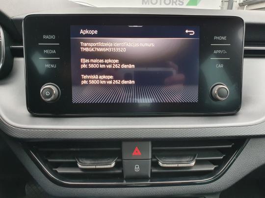 Škoda Kamiq Ambition Plus