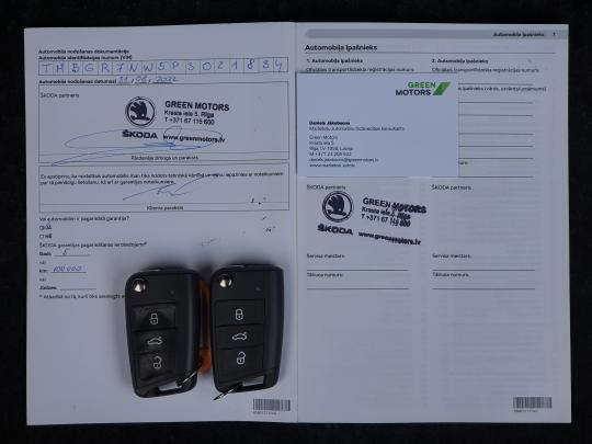 Škoda Kamiq Ambition Plus