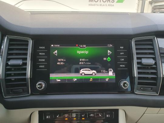 Škoda Kodiaq Elegance