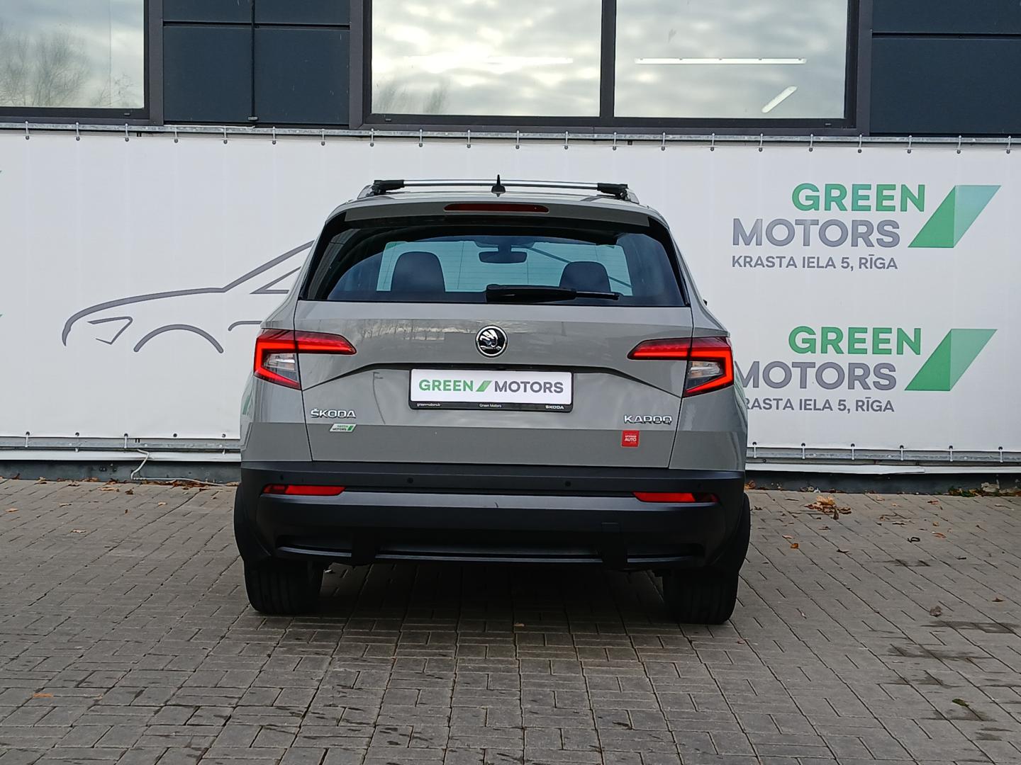 Škoda Karoq