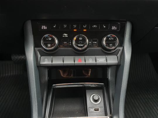 Škoda Karoq Ambition