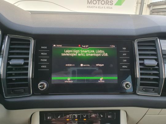 Škoda Kodiaq Elegance