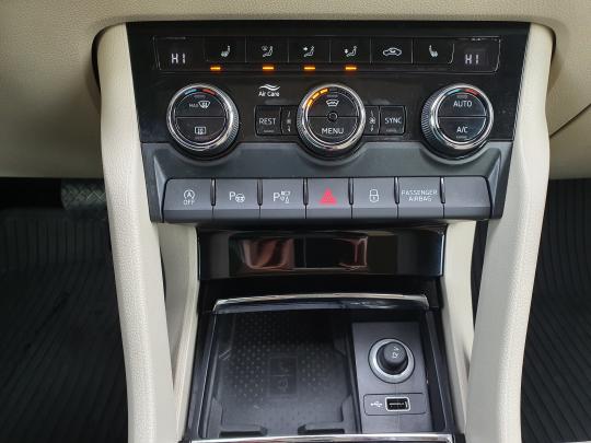 Škoda Kodiaq Elegance