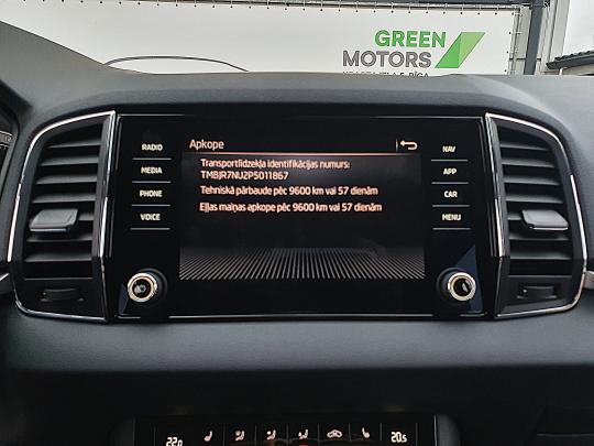 Škoda Karoq Ambition