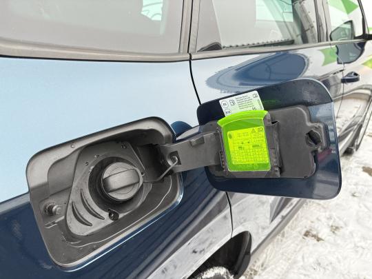 Škoda Karoq Ambition