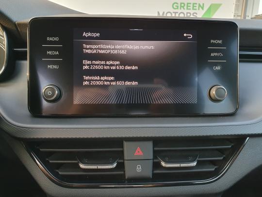 Škoda Kamiq Ambition Plus.