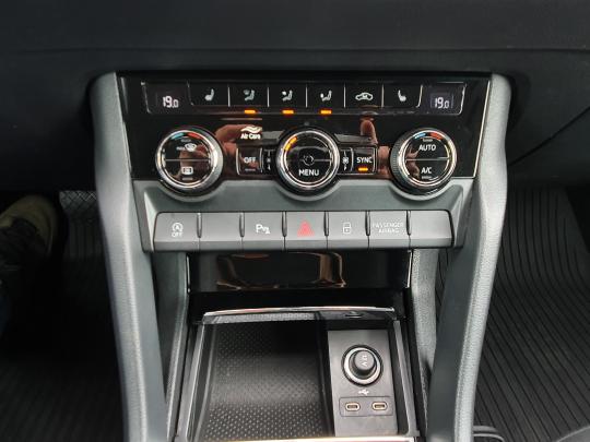 Škoda Karoq Ambition Plus