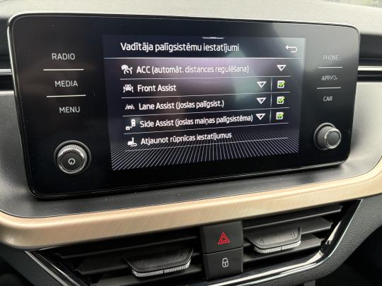 Škoda Kamiq Elegance