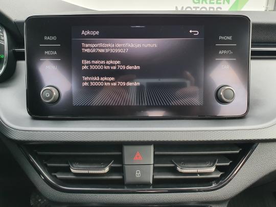 Škoda Kamiq Ambition