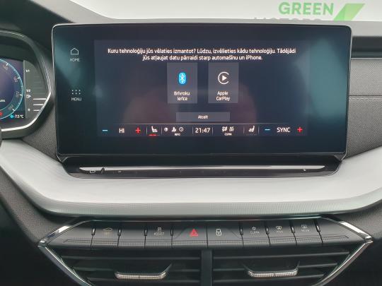 Škoda Octavia Combi Elegance.