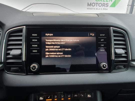 Škoda Karoq Ambition Plus.