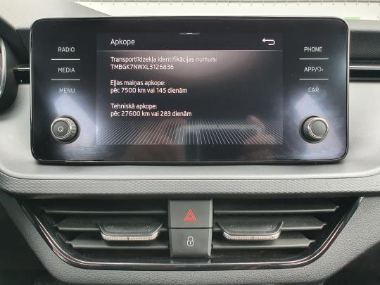 Škoda Kamiq Ambition Plus