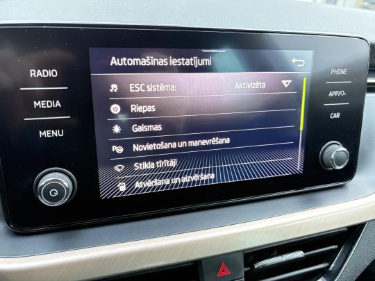 Škoda Kamiq Elegance