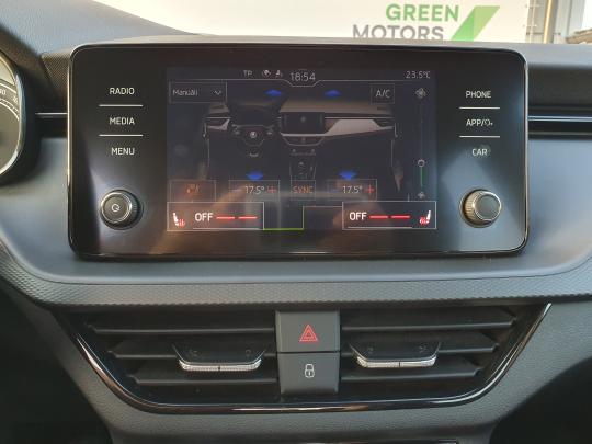 Škoda Kamiq Ambition Plus.