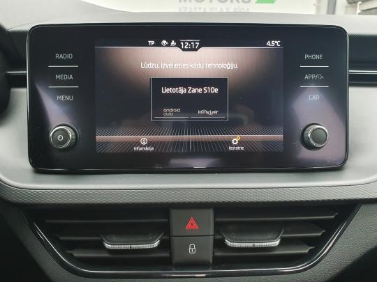 Škoda Kamiq Ambition Plus