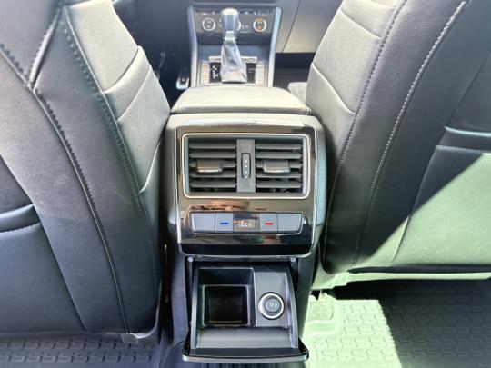 Škoda Superb Elegance FL PHEV