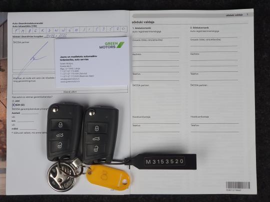 Škoda Kamiq Ambition Plus