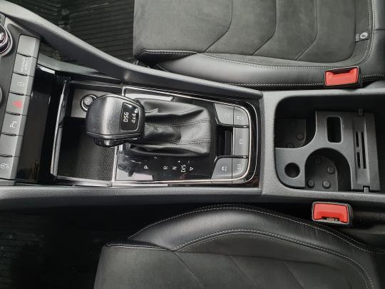 Škoda Kodiaq Elegance.