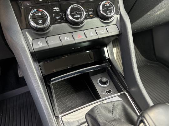 Škoda Kodiaq Elegance