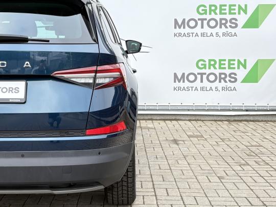 Škoda Kodiaq Ambition FL