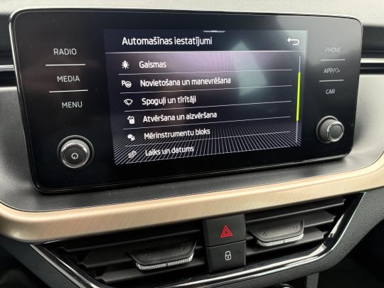 Škoda Kamiq Elegance