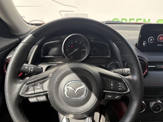 Mazda CX-3 Skyactiv Technology