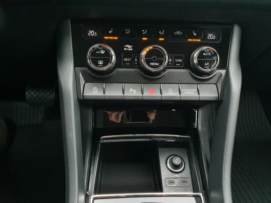 Škoda Kodiaq Ambition