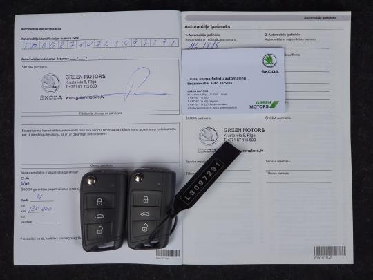 Škoda Kamiq Ambition Plus