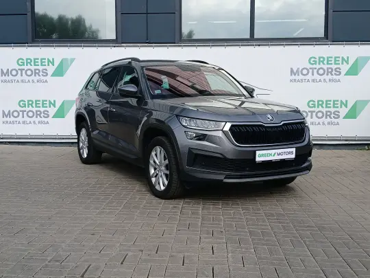 Škoda Kodiaq