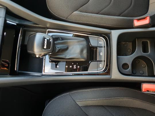 Škoda Kodiaq Ambition