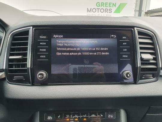 Škoda Karoq Ambition