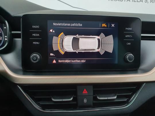 Škoda Kamiq Elegance